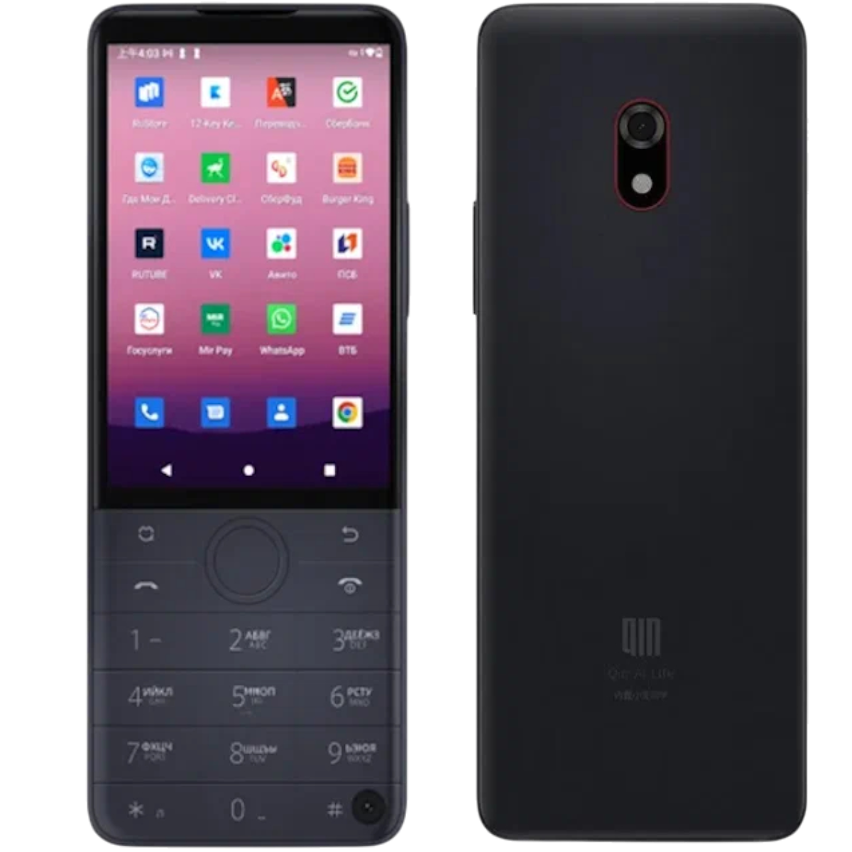 https://storage.alifshop.tj/media/images/alifshop/43018/knopochnyy-telefon-duoqin-f22-pro-chernyy-1762323125945.png