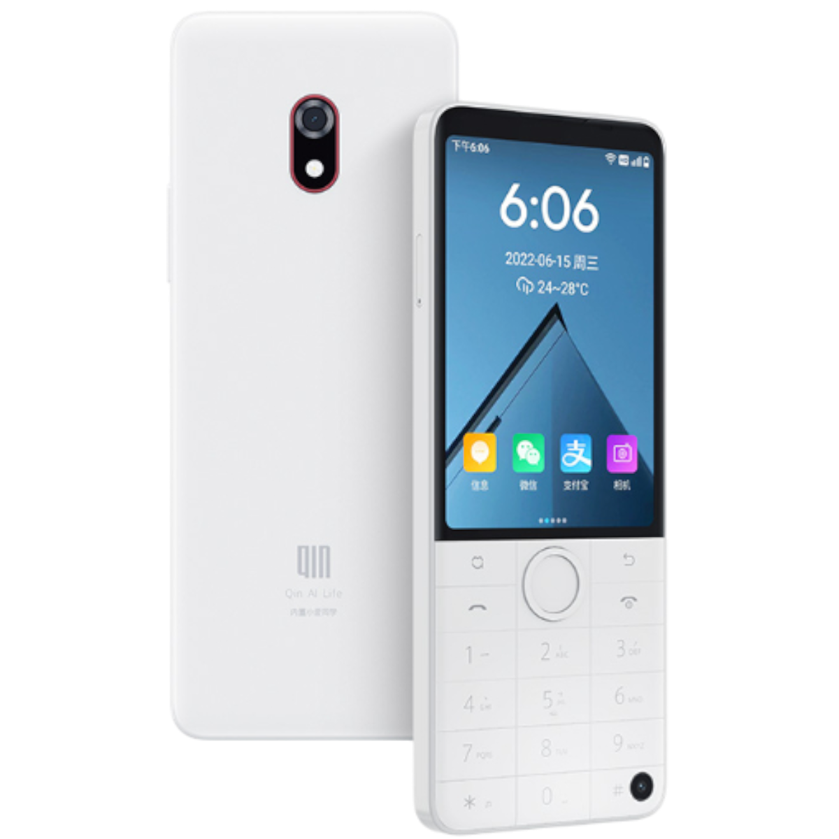 https://storage.alifshop.tj/media/images/alifshop/43019/knopochnyy-telefon-duoqin-f22-pro-4-64-gb-belyy-1762323307745.png