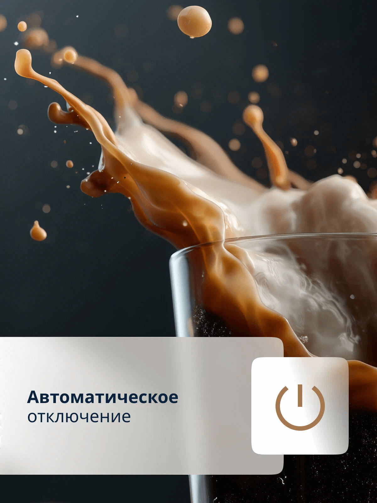 https://storage.alifshop.tj/media/images/alifshop/43024/kofemashina-delonghi-ec685-bk-1762444581687.png