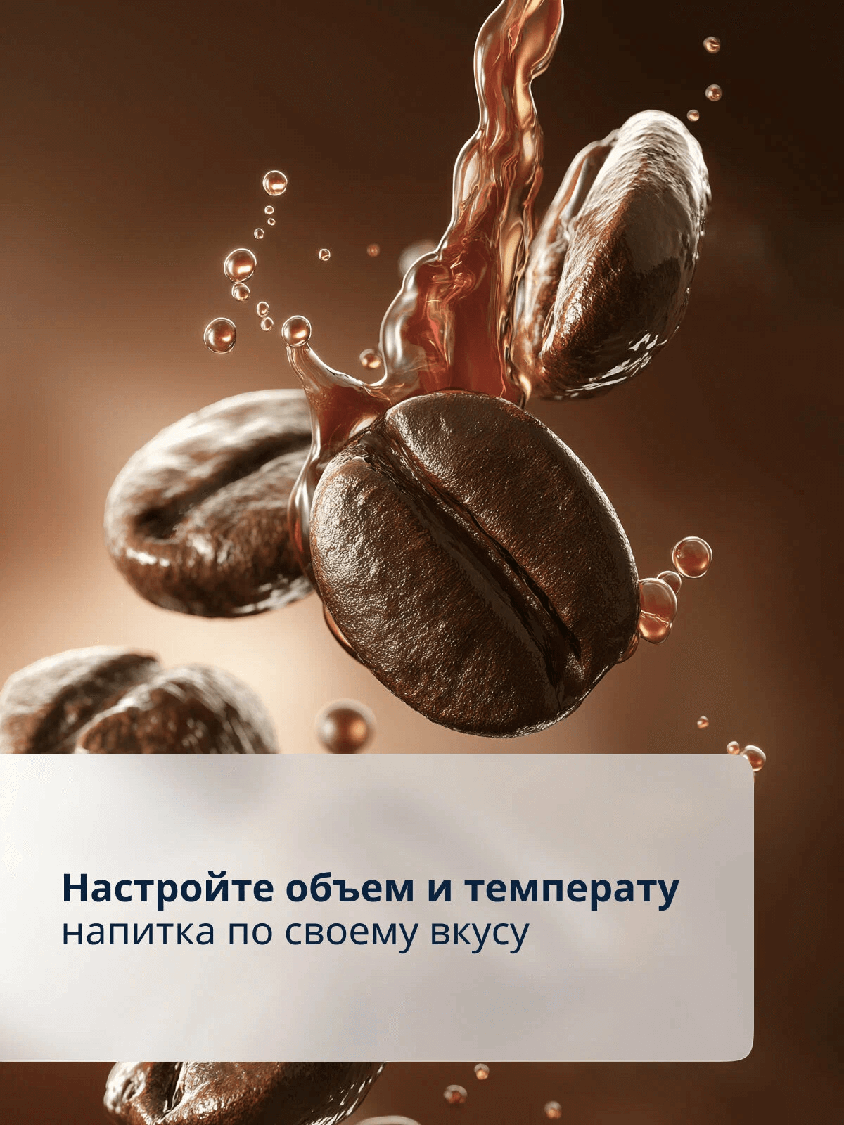 https://storage.alifshop.tj/media/images/alifshop/43024/kofemashina-delonghi-ec685-bk-1762444583942.png
