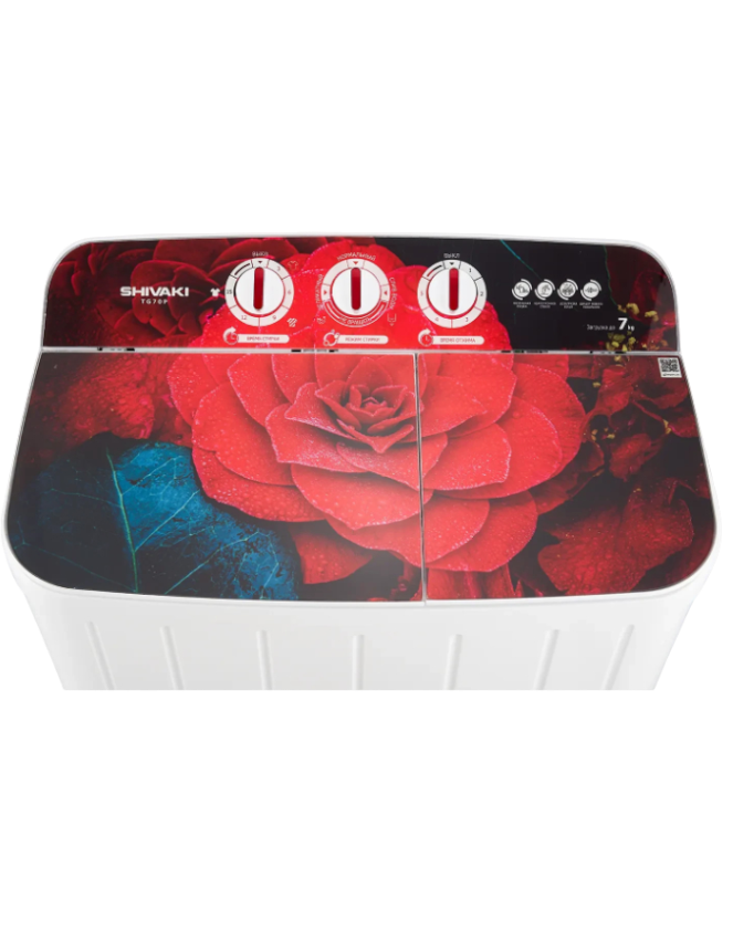 https://storage.alifshop.tj/media/images/alifshop/43039/poluavtomaticheskaya-stiralnaya-mashina-shivaki-tg70p-7-kg-1762611177785.png