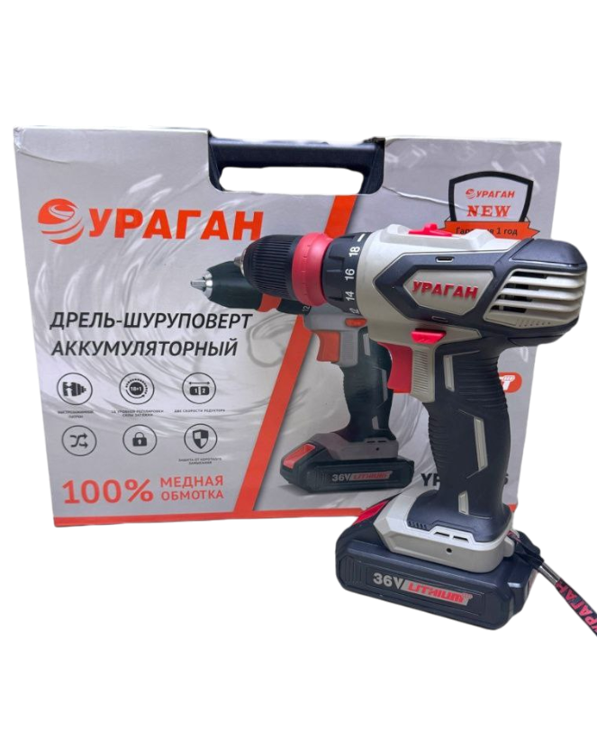 https://storage.alifshop.tj/media/images/alifshop/43045/akkumulyatornaya-drel-shurupovert-uragan-ur-21021-21-v-1762619165559.png