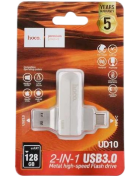 Флеш-накопитель Hoco UD10 2-IN-1 USB3.0. 128 GB