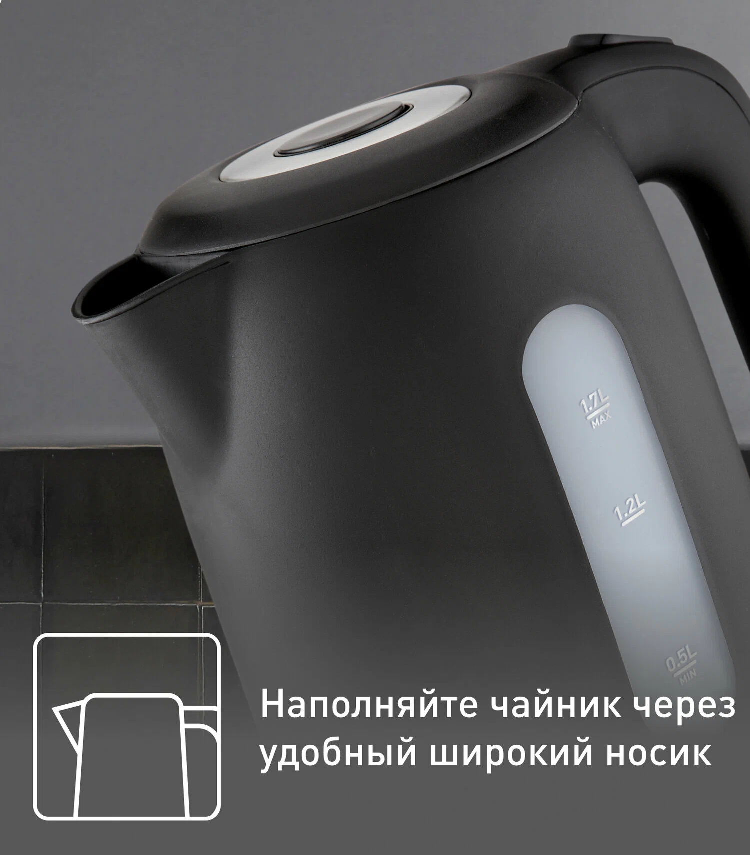 https://storage.alifshop.tj/media/images/alifshop/43079/chaynik-tefal-snow-ko330830-chernyy-1762839544051.png