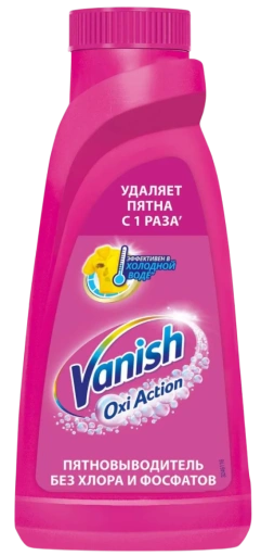 https://storage.alifshop.tj/media/images/alifshop/43097/pyatnovyvoditel-vanish-oxi-action-dlya-cvetnyh-tkaney-450-ml-1762922910920-xl.webp