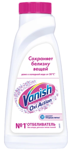 https://storage.alifshop.tj/media/images/alifshop/43100/pyatnovyvoditel-vanish-oxi-action-dlya-belyh-tkaney-450-ml-1762923334143-xl.webp