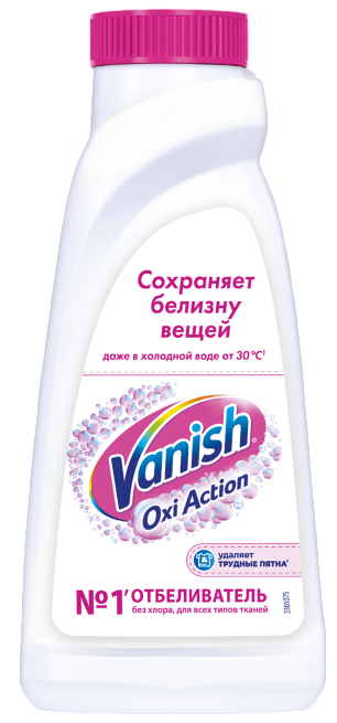 https://storage.alifshop.tj/media/images/alifshop/43100/pyatnovyvoditel-vanish-oxi-action-dlya-belyh-tkaney-450-ml-1762923334143.png