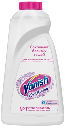 https://storage.alifshop.tj/media/images/alifshop/43108/pyatnovyvoditel-vanish-oxi-action-dlya-belyh-tkaney-1000-ml-1762924134105-xl.webp