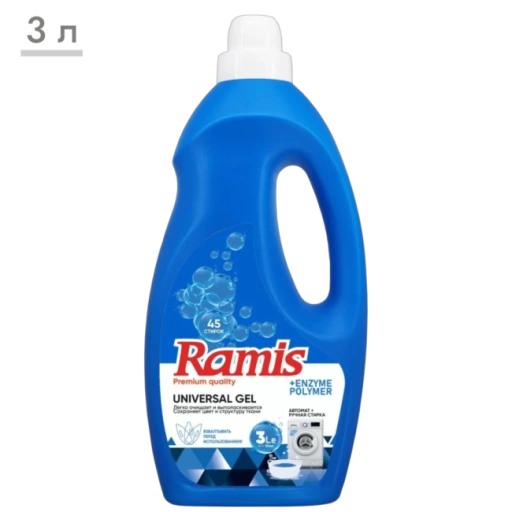 https://storage.alifshop.tj/media/images/alifshop/43130/gel-dlya-stirki-ramis-universal-gel-3000-ml-1789450388571-mSKCOqFv-xl.webp
