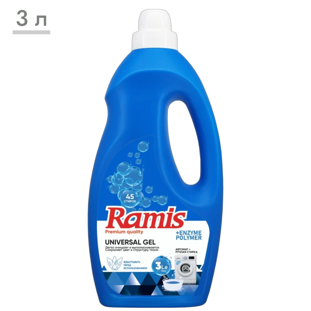 https://storage.alifshop.tj/media/images/alifshop/43130/gel-dlya-stirki-ramis-universal-gel-3000-ml-1789450388571-mSKCOqFv.png