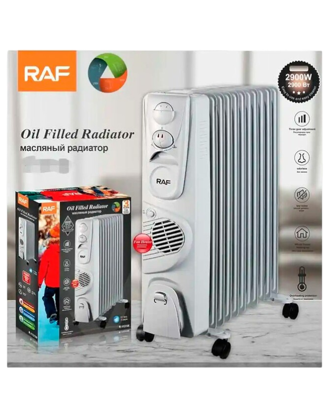 https://storage.alifshop.tj/media/images/alifshop/43151/maslyanyy-radiator-raf-r-1131w-belyy-1763020020724.png