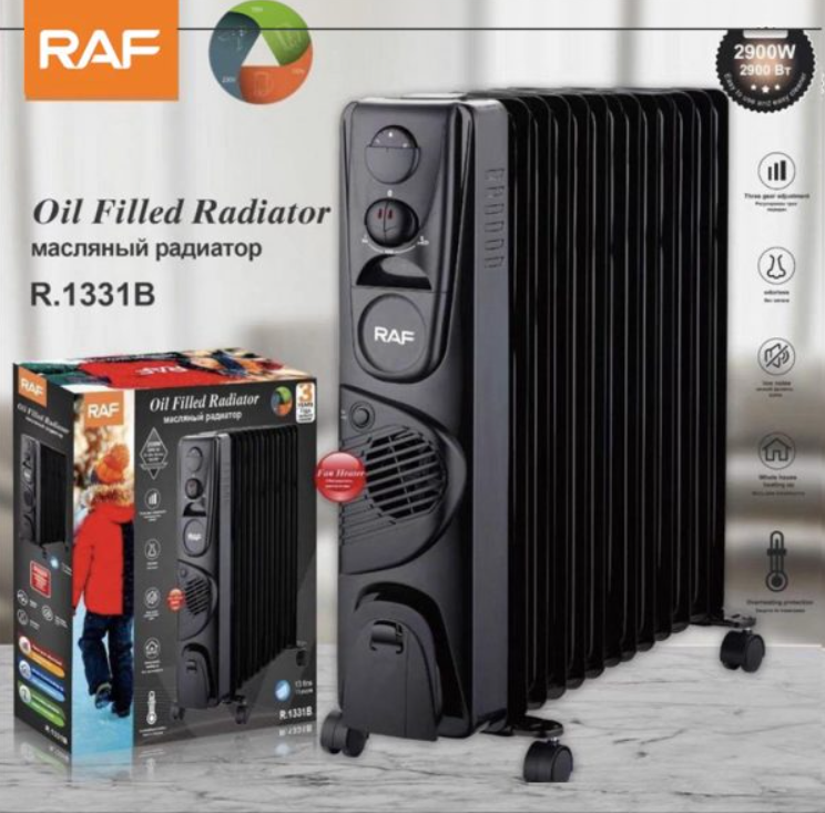 https://storage.alifshop.tj/media/images/alifshop/43153/maslyanyy-radiator-raf-r-1331b-chernyy-1763020341580.png