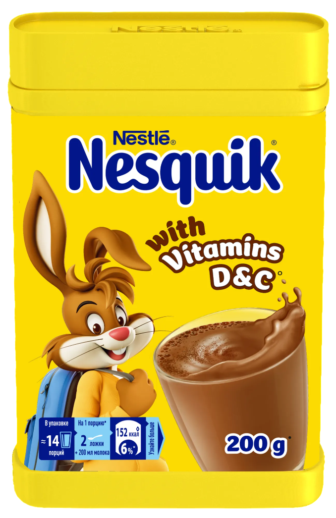 https://storage.alifshop.tj/media/images/alifshop/43168/kakao-poroshok-nesquik-200-g-1763022695332.png