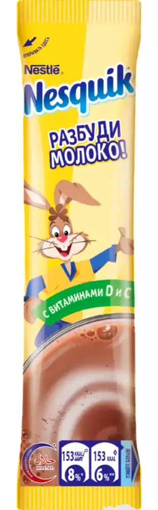 https://storage.alifshop.tj/media/images/alifshop/43169/kakao-poroshok-nesquik-porcionnyy-13-5-g-1763024462387.png
