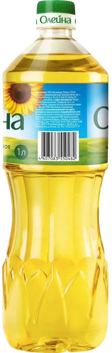 https://storage.alifshop.tj/media/images/alifshop/43180/rastitelnoe-maslo-oleyna-podsolnechnoe-rafinirovannoe-1-l-1763028487417.png