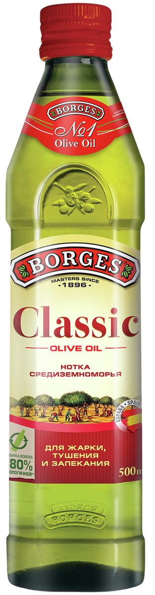https://storage.alifshop.tj/media/images/alifshop/43189/rastitelnoe-maslo-borges-classic-0-5-l-1763032221835.png