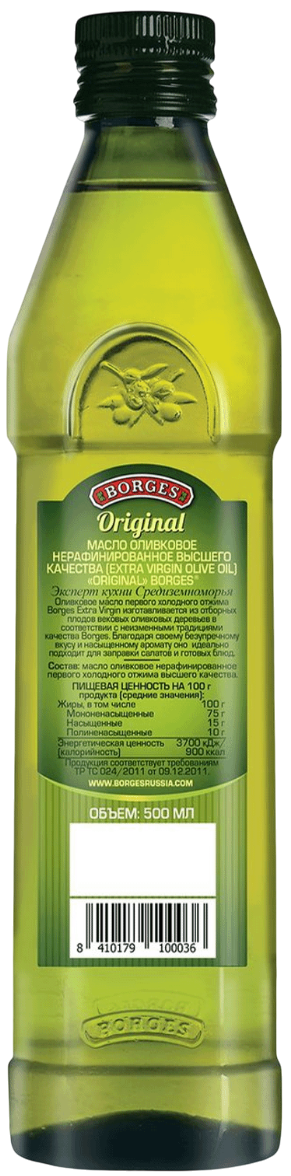 https://storage.alifshop.tj/media/images/alifshop/43192/rastitelnoe-maslo-borges-extra-virgin-olivkovoe-0-5-l-1763033319182.png