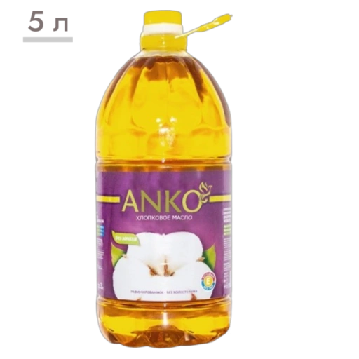 https://storage.alifshop.tj/media/images/alifshop/43196/rastitelnoe-maslo-anko-hlopkovoe-rafinirovannoe-5-l-1789530274378-tK1l5EYu-xl.webp