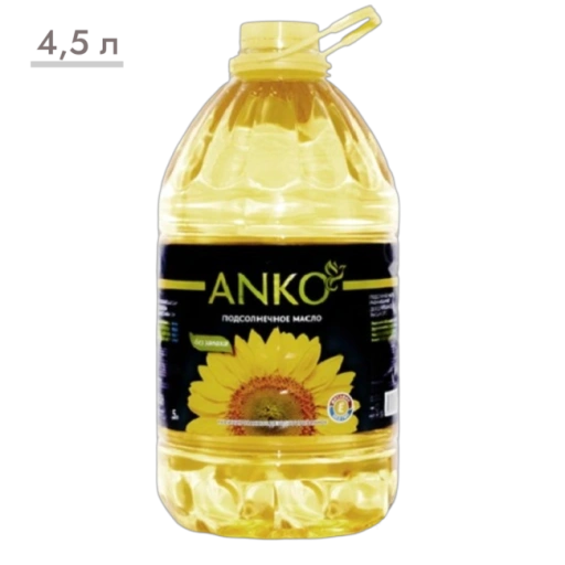 https://storage.alifshop.tj/media/images/alifshop/43197/rastitelnoe-maslo-anko-podsolnochnoe-rafinirovannoe-4-5-l-1789530207010-0ibonl2Z-xl.webp