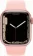 https://storage.alifshop.tj/media/images/alifshop/4320/umnye-chasy-m7-pro-45-mm-rozovyy-1646197649307-xs.webp