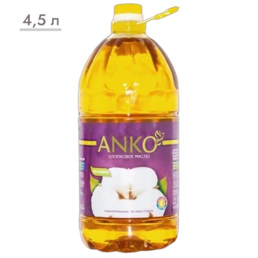 https://storage.alifshop.tj/media/images/alifshop/43200/rastitelnoe-maslo-anko-hlopkovoe-rafinirovannoe-4-5-l-1789530304876-iQfVpuuq-xl.webp