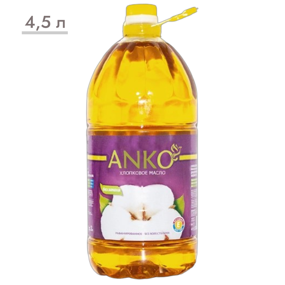 https://storage.alifshop.tj/media/images/alifshop/43200/rastitelnoe-maslo-anko-hlopkovoe-rafinirovannoe-4-5-l-1789530304876-iQfVpuuq.png