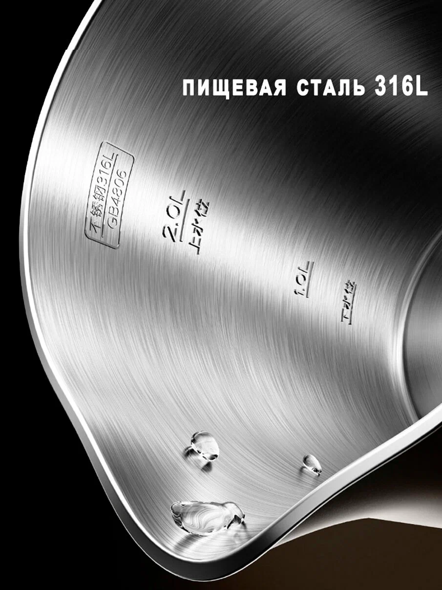 https://storage.alifshop.tj/media/images/alifshop/43253/chaynik-xiaomi-mijia-smart-kettle-3-pro-mjjysh03ym-belyy-1763454629254.webp