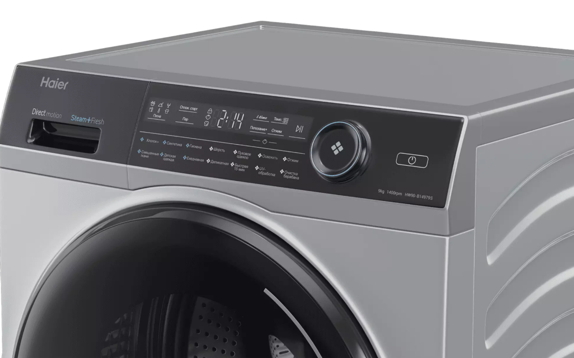 https://storage.alifshop.tj/media/images/alifshop/43326/stiralnaya-mashina-haier-hw90-b14979s-9-kg-seryy-1763532953189.png