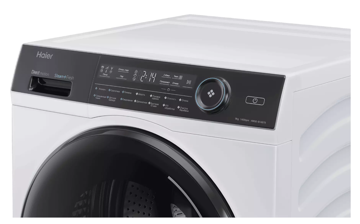 https://storage.alifshop.tj/media/images/alifshop/43328/stiralnaya-mashina-haier-hw90-b14979-9-kg-belyy-1763533171498.png