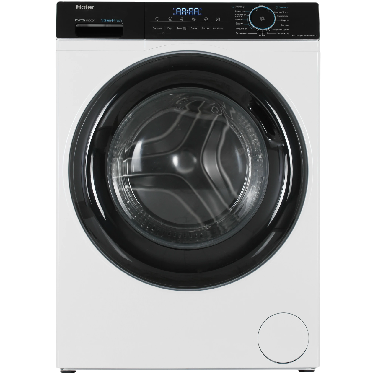 https://storage.alifshop.tj/media/images/alifshop/43332/stiralnaya-mashina-haier-hw90-bp14929a-9-kg-belyy-1763536304736.png