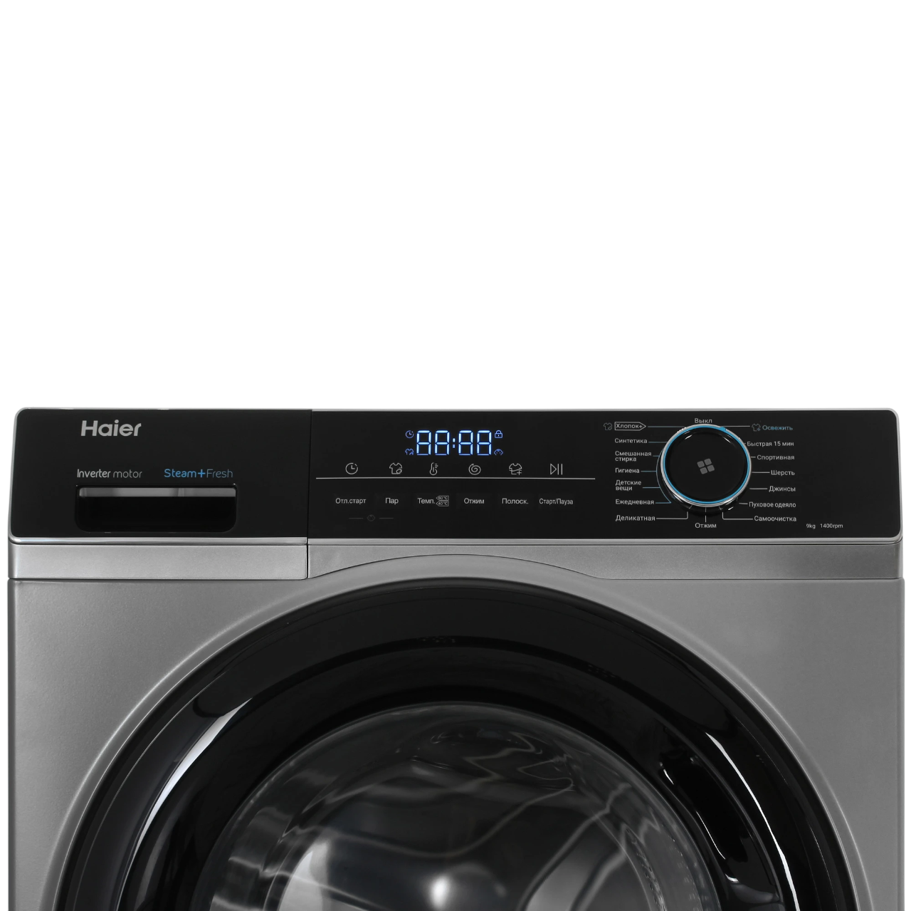 https://storage.alifshop.tj/media/images/alifshop/43333/stiralnaya-mashina-haier-hw90-bp14929as-9-kg-seryy-1763536809642.png