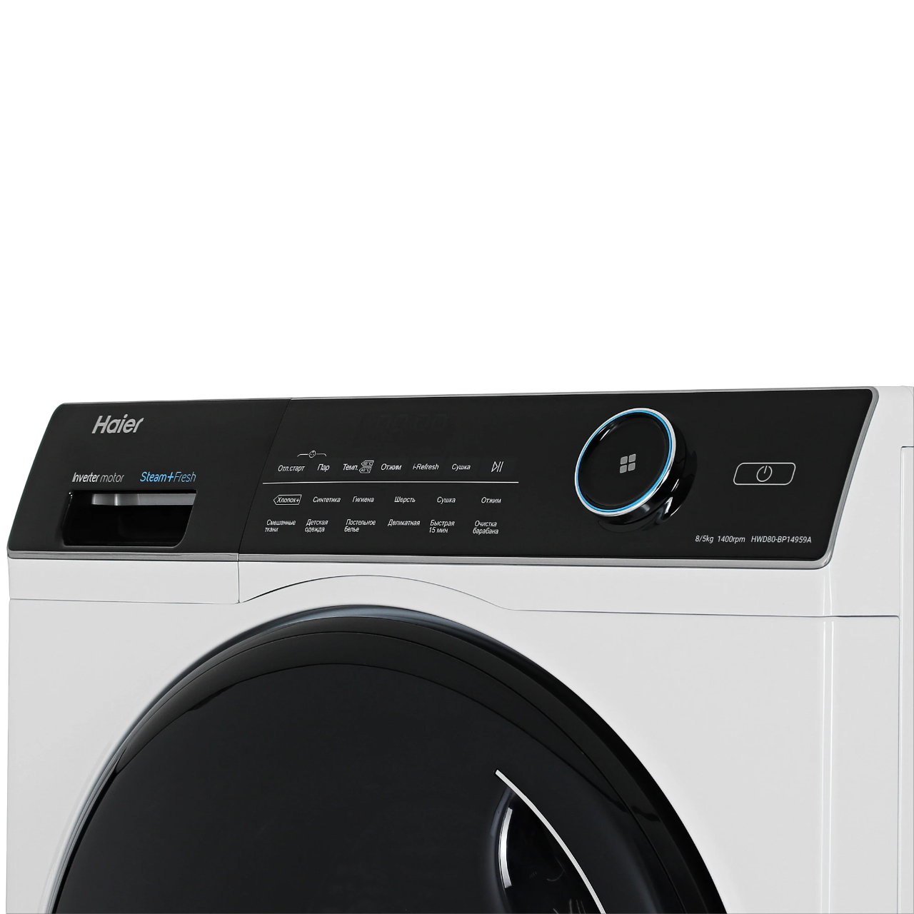 https://storage.alifshop.tj/media/images/alifshop/43335/stiralno-sushilnaya-mashina-haier-hwd80-bp14959a-8-kg-belyy-1763538420734.png