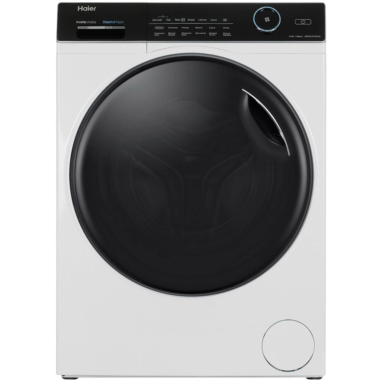 https://storage.alifshop.tj/media/images/alifshop/43335/stiralno-sushilnaya-mashina-haier-hwd80-bp14959a-8-kg-belyy-1763538426249.png