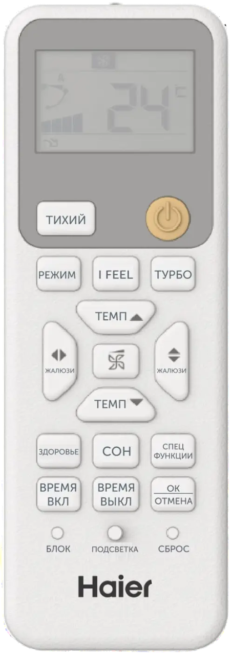 https://storage.alifshop.tj/media/images/alifshop/43337/kondicioner-haier-hsu-12htm303-r3-12-k-belyy-1763542416573.png