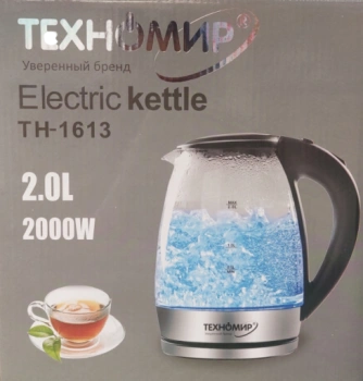 Чайник Техномир TH-1613 2000 Вт, 2 л, чёрно-серебристый