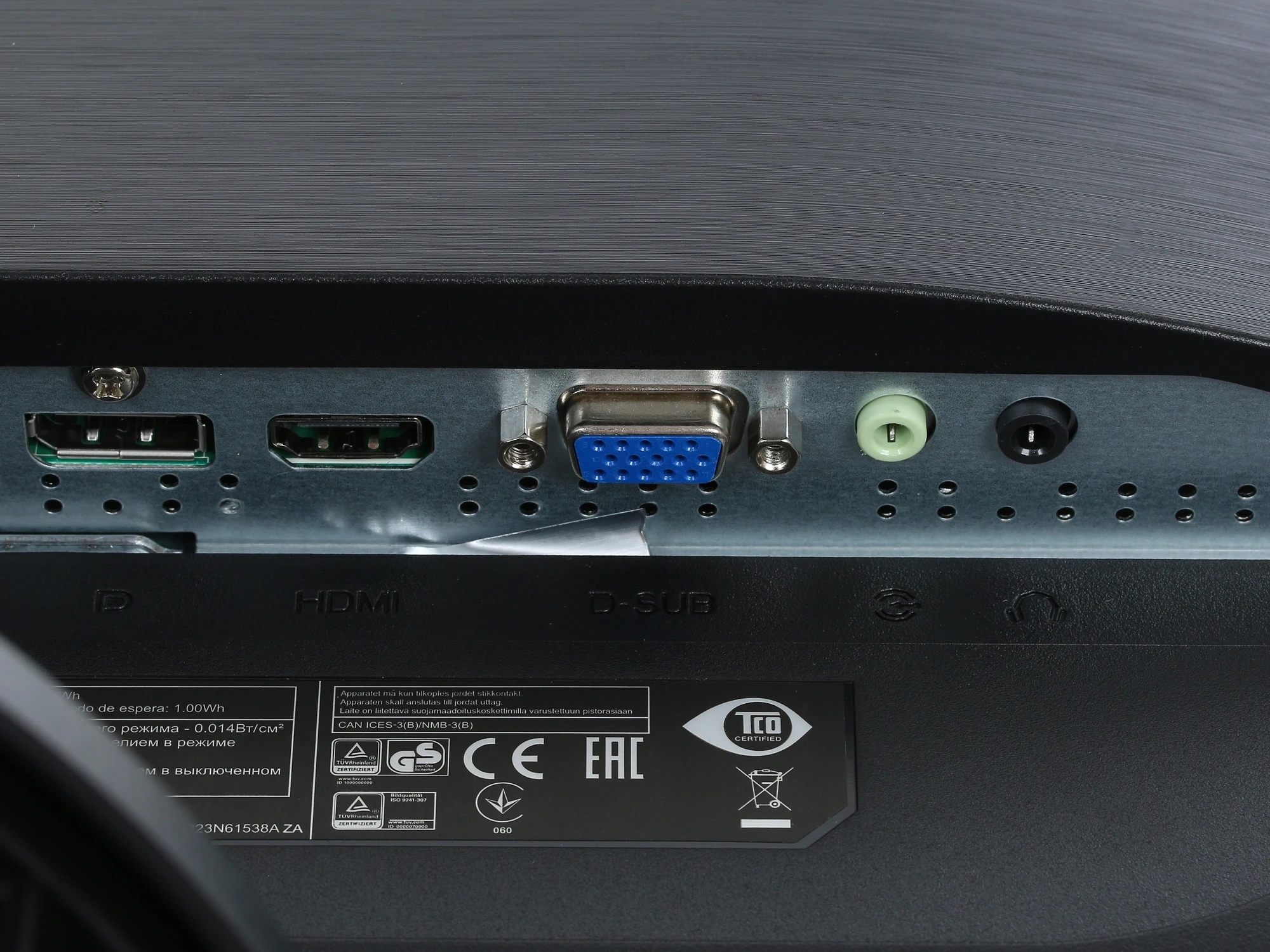 https://storage.alifshop.tj/media/images/alifshop/43646/monitor-aoc-gaming-monitor-g2460vq6-1920x1080-24-dyuym-1764054385739.webp