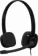 https://storage.alifshop.tj/media/images/alifshop/4384/naushniki-logitech-h151-1646368957139-xs.webp