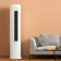 https://storage.alifshop.tj/media/images/alifshop/43964/kondicioner-xiaomi-mijia-vertical-air-conditioner-kfr-72lw-n1a1-belyy-1764307192724-xs.webp