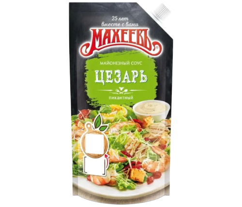https://storage.alifshop.tj/media/images/alifshop/44135/sous-mayoneznyy-maheev-cezar-200-gr-copy-1764569593960.png