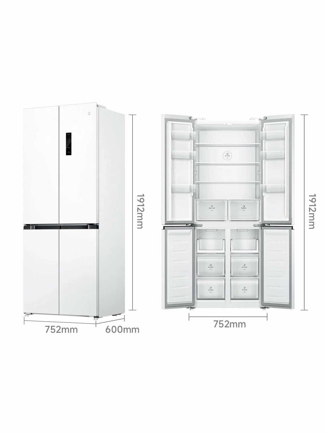 https://storage.alifshop.tj/media/images/alifshop/44145/holodilnik-xiaomi-mijia-fresh-storage-refrigerator-cross-436l-bcd-436wmbi-belyy-1764572017552.webp