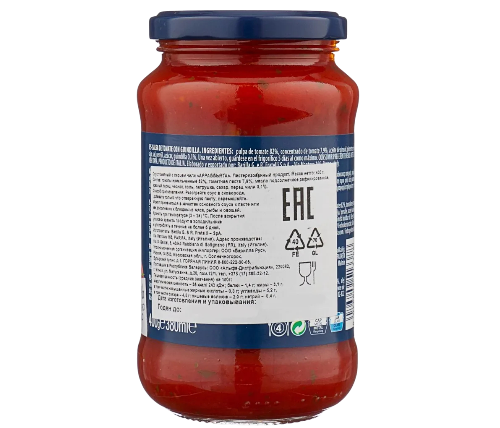 https://storage.alifshop.tj/media/images/alifshop/44146/sous-barilla-arrabbiata-tomatnyy-s-percem-chili-400-gr-1764571482812.png