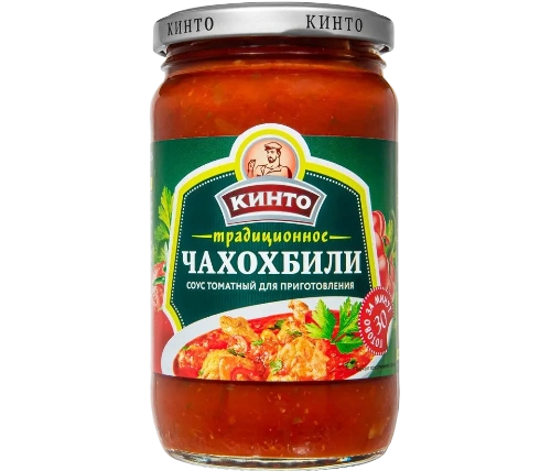 https://storage.alifshop.tj/media/images/alifshop/44160/sous-tomatnyy-kinto-dlya-chahohbili-350-ml-1764580317817-xl.webp