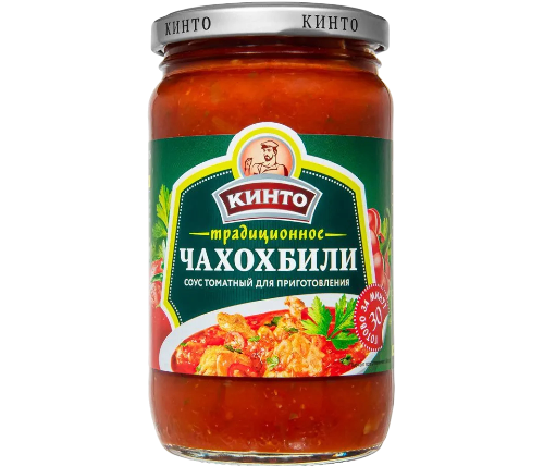 https://storage.alifshop.tj/media/images/alifshop/44160/sous-tomatnyy-kinto-dlya-chahohbili-350-ml-1764580317817.png