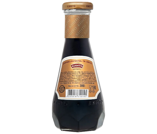 https://storage.alifshop.tj/media/images/alifshop/44183/sous-kinto-narsharab-granatovyy-380-gr-1764583412119.png