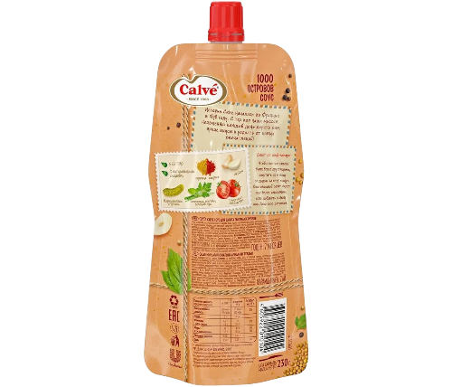 https://storage.alifshop.tj/media/images/alifshop/44188/sous-calve-1000-ostrovov-230-gr-1764584027008.png