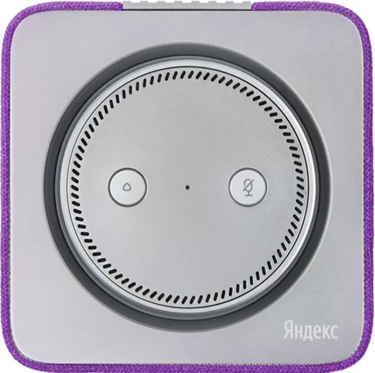 https://storage.alifshop.tj/media/images/alifshop/4420/umnaya-kolonka-yandeks-stanciya-fioletovaya-1646461273084.png