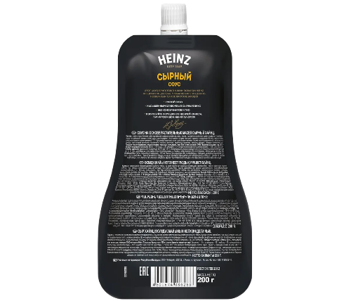 https://storage.alifshop.tj/media/images/alifshop/44202/sous-heinz-syrnyy-200-gr-1764586040310.png