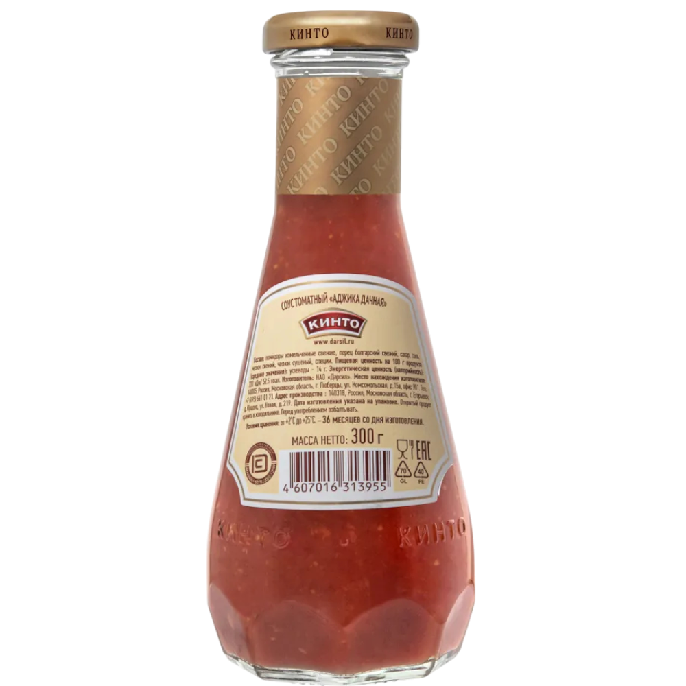 https://storage.alifshop.tj/media/images/alifshop/44217/sous-tomatnyy-kinto-adzhika-dachnaya-300-gr-1764590998463.png
