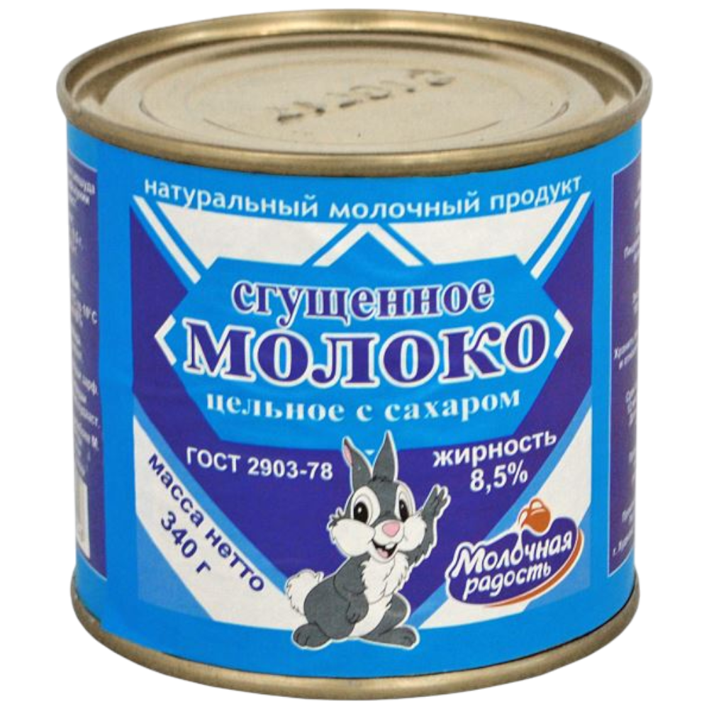 https://storage.alifshop.tj/media/images/alifshop/44275/sgushchennoe-moloko-celnoe-s-saharom-molochnaya-radost-8-5-340-g-1764654760563.png