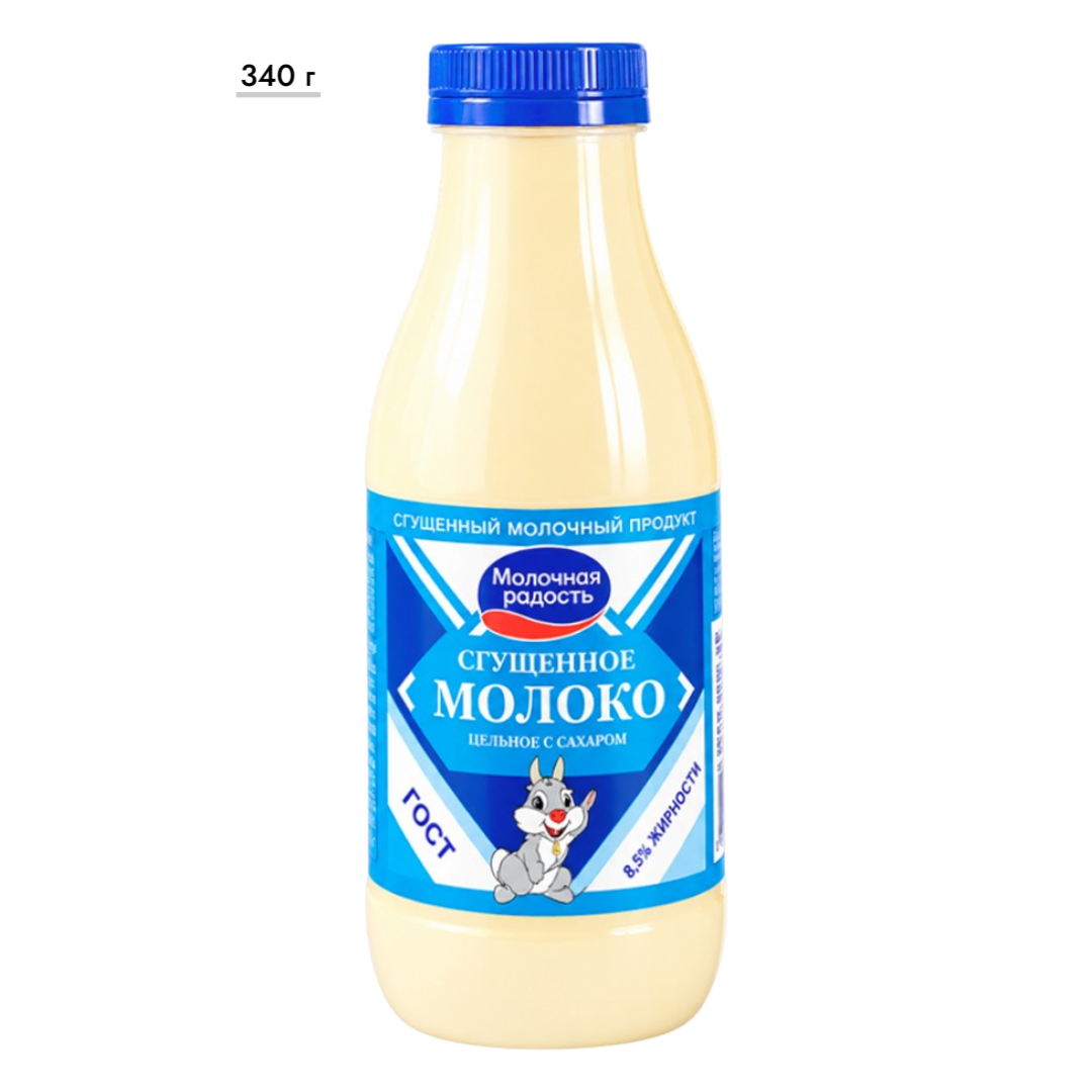 https://storage.alifshop.tj/media/images/alifshop/44276/sgushchennoe-moloko-celnoe-s-saharom-molochnaya-radost-8-5-340-g-5268-1793250783443-uYqOssuZ.png